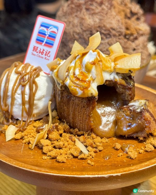 #召集甜品控 🍧🍨🍦🍮🍡