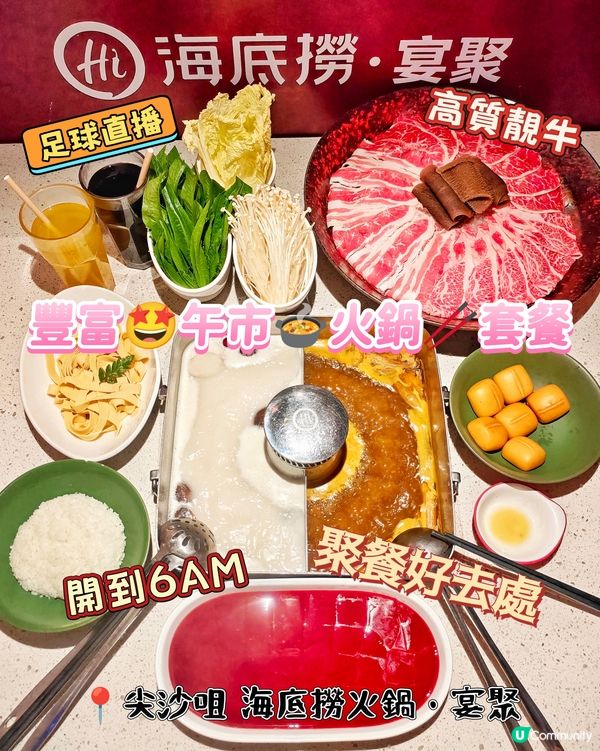 炸饅頭