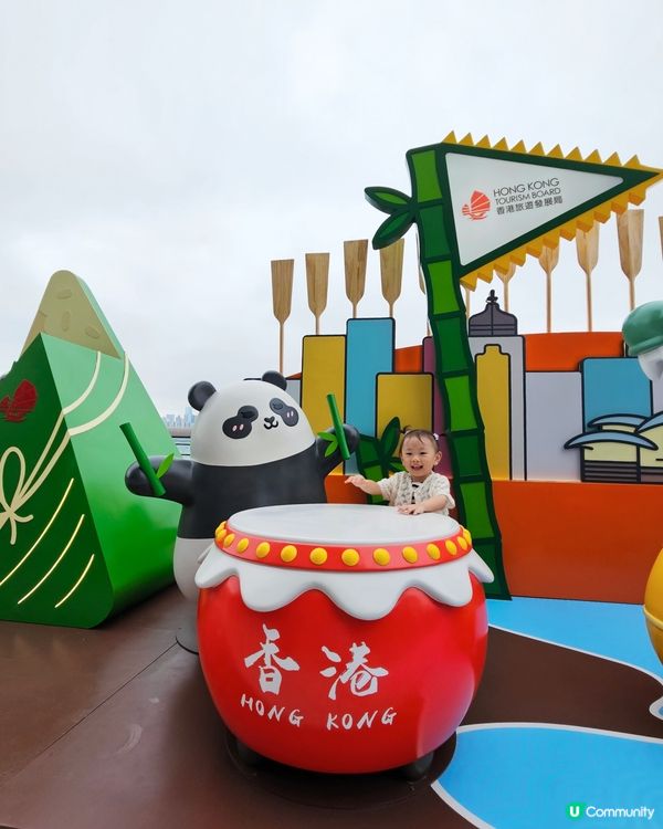 端午嘉年華🎉  尖東龍舟美食街開鑼！