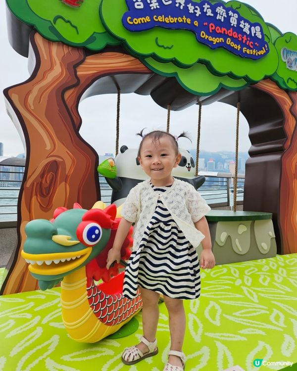 端午嘉年華🎉  尖東龍舟美食街開鑼！