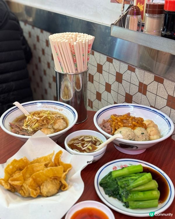 尖咀懷舊雲吞麵 🍜😋