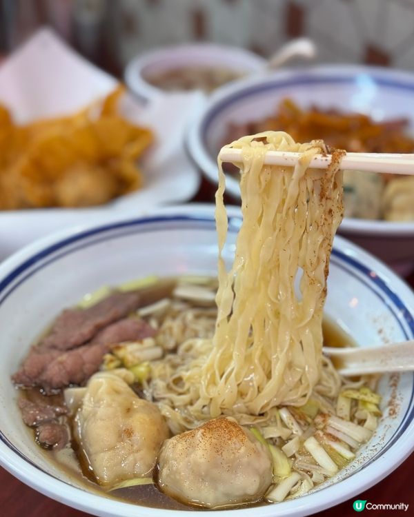 尖咀懷舊雲吞麵 🍜😋
