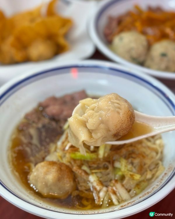 尖咀懷舊雲吞麵 🍜😋