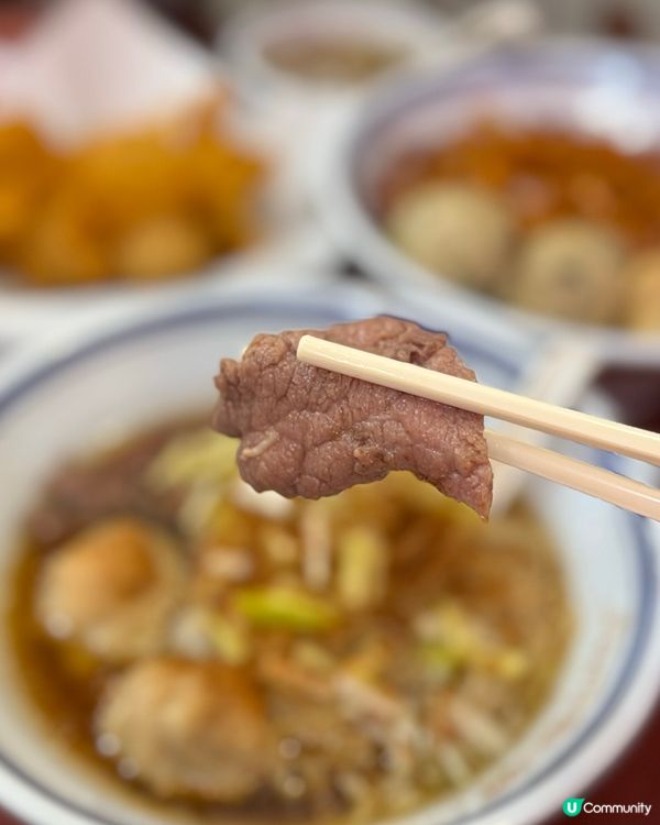 尖咀懷舊雲吞麵 🍜😋
