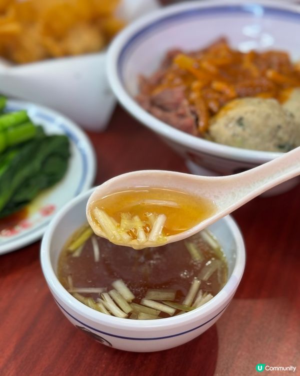 尖咀懷舊雲吞麵 🍜😋