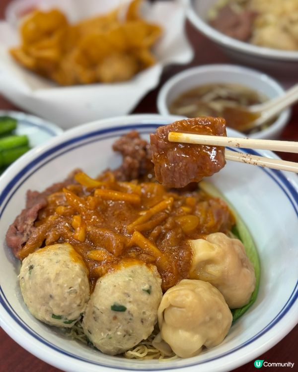 尖咀懷舊雲吞麵 🍜😋