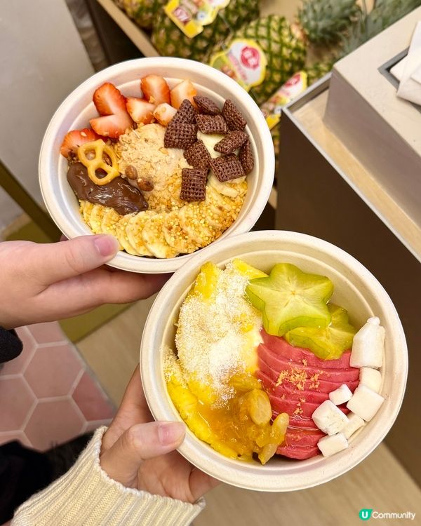 深圳新店 Cowcow 酸奶碗測評 ✨