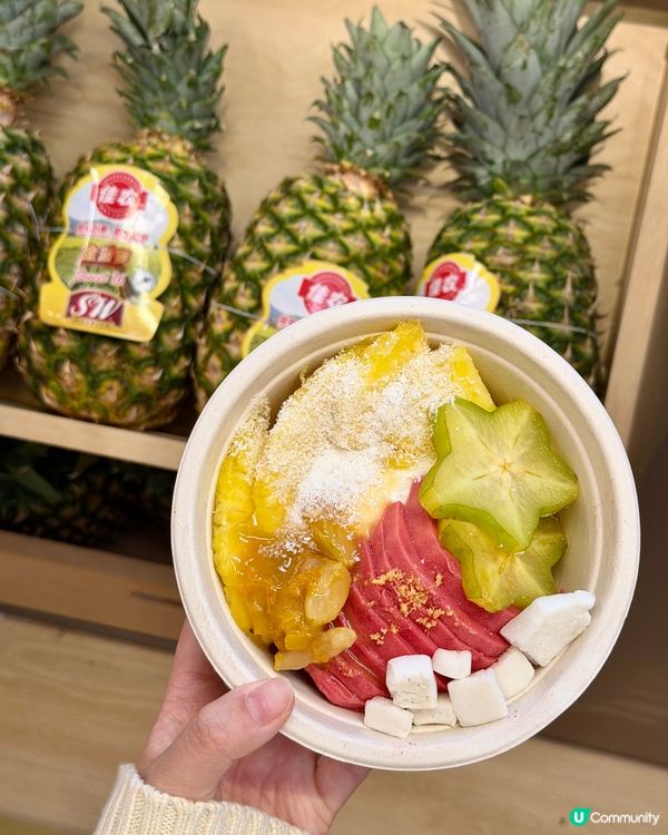 深圳新店 Cowcow 酸奶碗測評 ✨