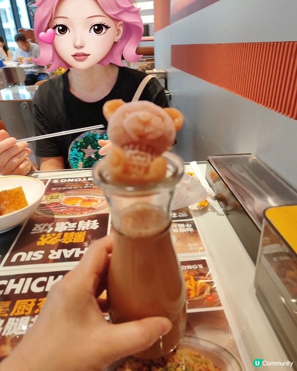 ☕🧸勁爆價9.9！珠海華發必試🐻☕️