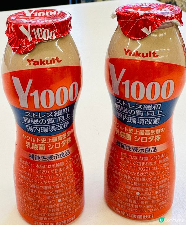 超人氣飲品-養樂多1000