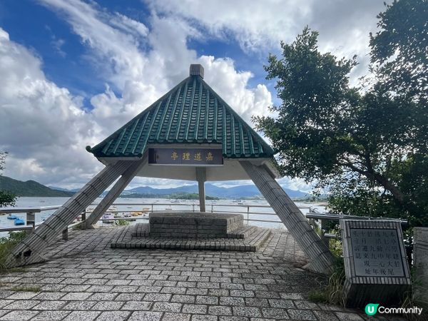 精美典雅別緻《大美督》