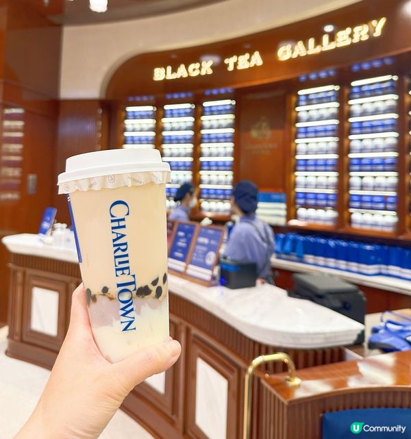 深圳茶飲～～