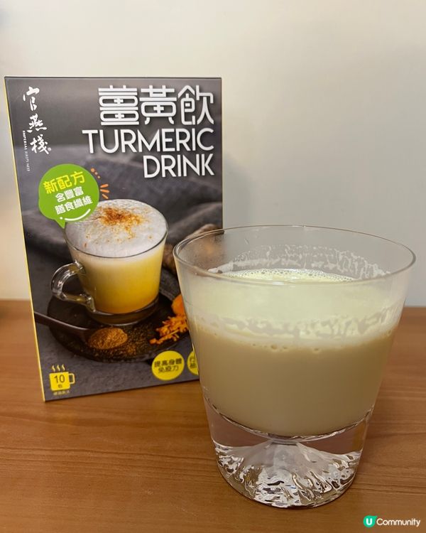 成日手腳冰冷的媽媽好值得試吓！❤️❤️