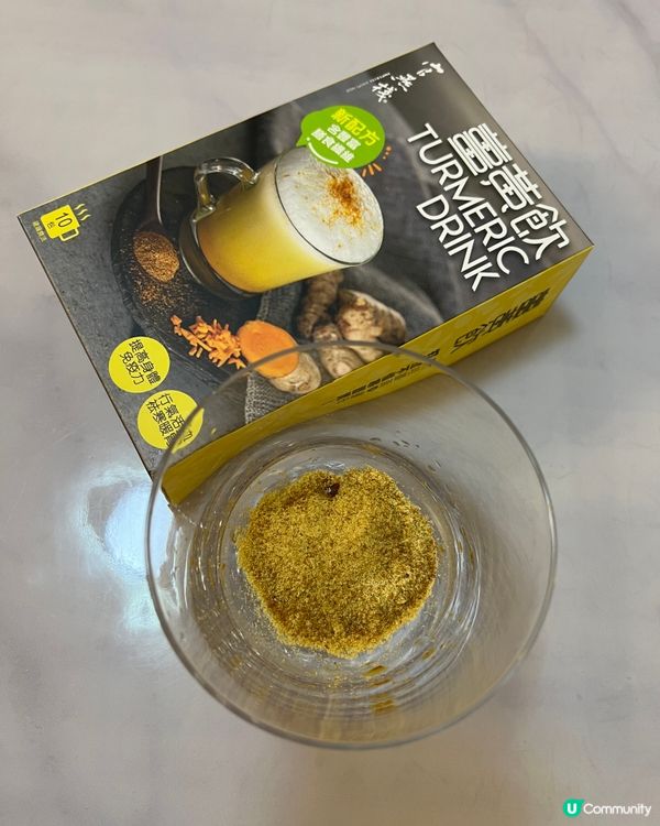 成日手腳冰冷的媽媽好值得試吓！❤️❤️