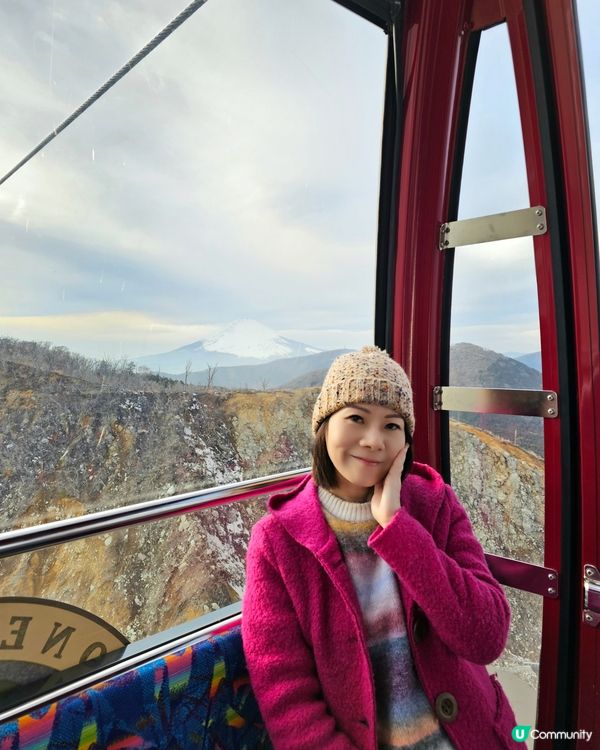 箱根 早雲山 大涌谷