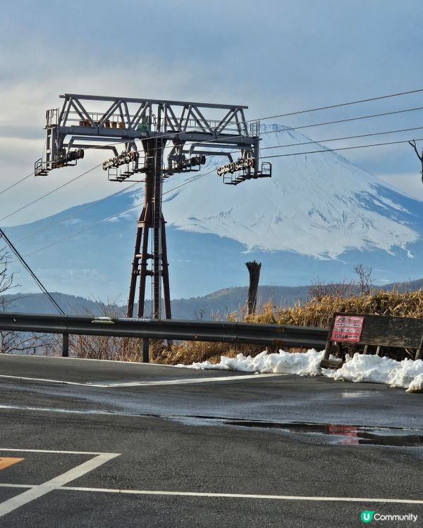 箱根 早雲山 大涌谷
