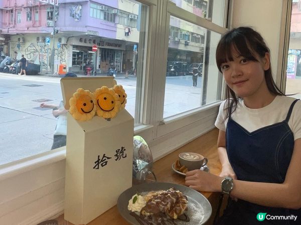 香港🇭🇰 寵物友善咖啡店推介☕️