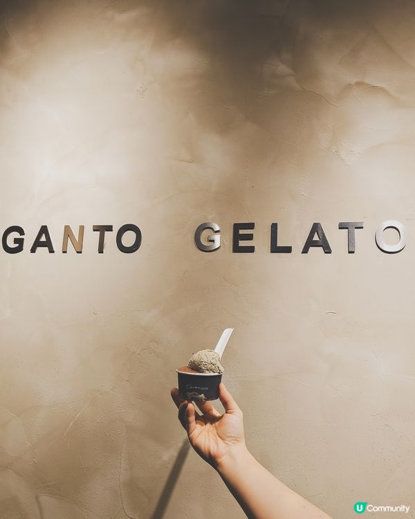 觀塘人氣gelato! 4月限定口味特濃薄荷朱古力