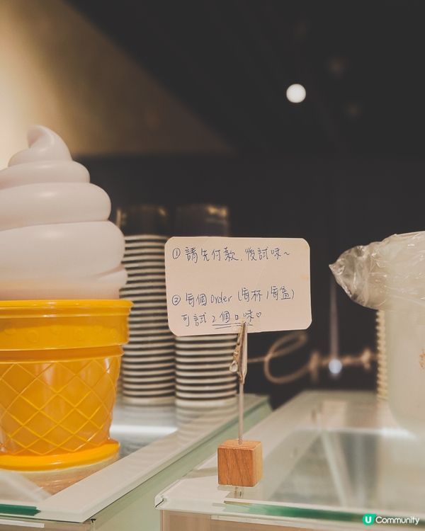 觀塘人氣gelato! 4月限定口味特濃薄荷朱古力