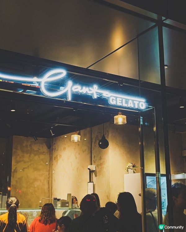 觀塘人氣gelato! 4月限定口味特濃薄荷朱古力