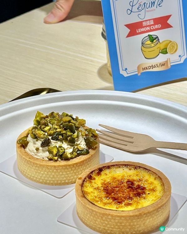 40蚊就食到三星米芝蓮廚師出品！