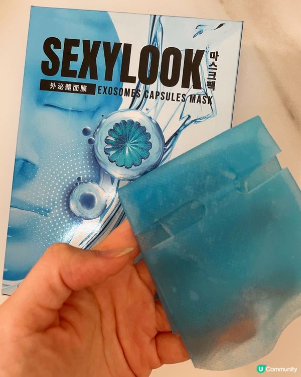 捱夜暗沉肌急救!💧✨