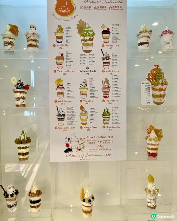 健康低脂乳酪🍦寵物都食得🐕！