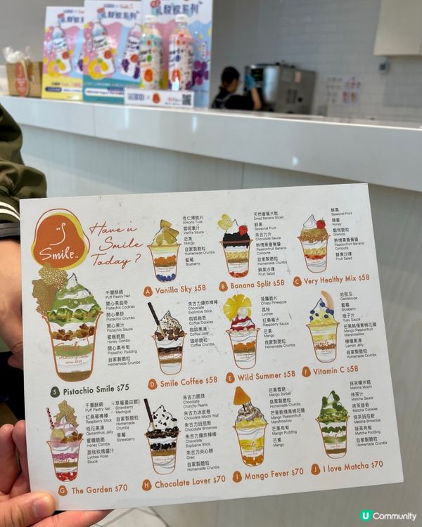 健康低脂乳酪🍦寵物都食得🐕！