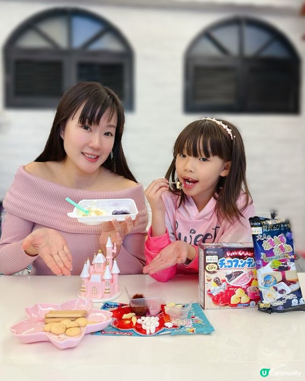 情人節甜蜜親子時光 💖 《知育菓子》DIY 糖果