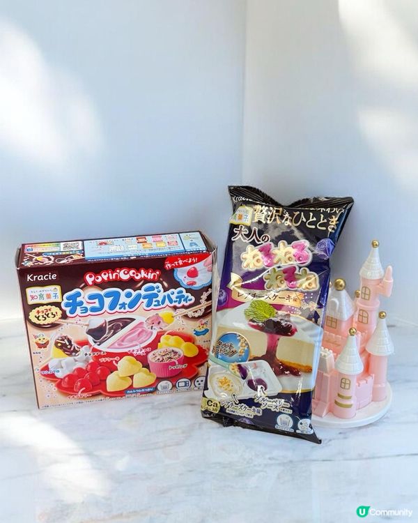 情人節甜蜜親子時光 💖 《知育菓子》DIY 糖果