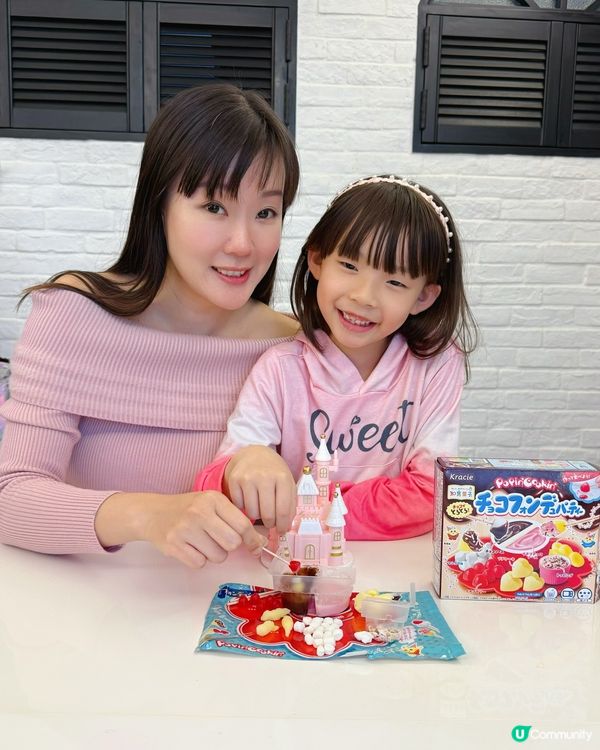 情人節甜蜜親子時光 💖 《知育菓子》DIY 糖果