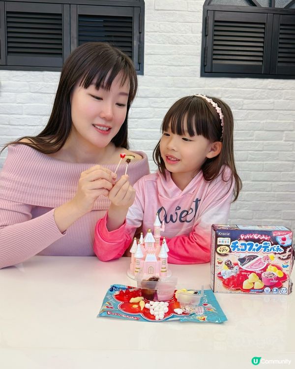 情人節甜蜜親子時光 💖 《知育菓子》DIY 糖果