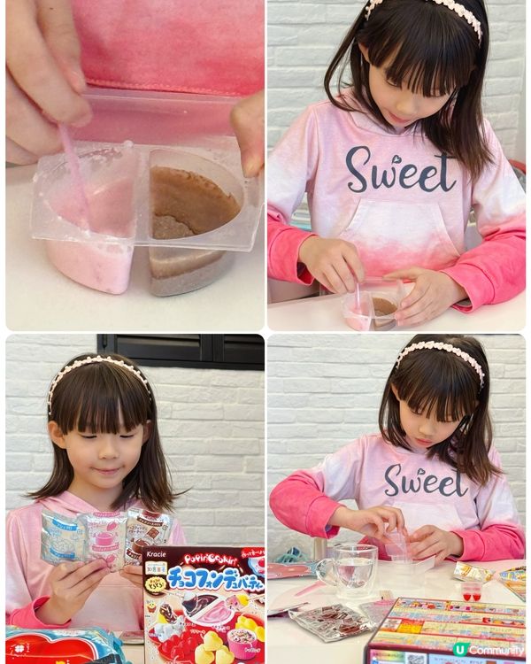 情人節甜蜜親子時光 💖 《知育菓子》DIY 糖果