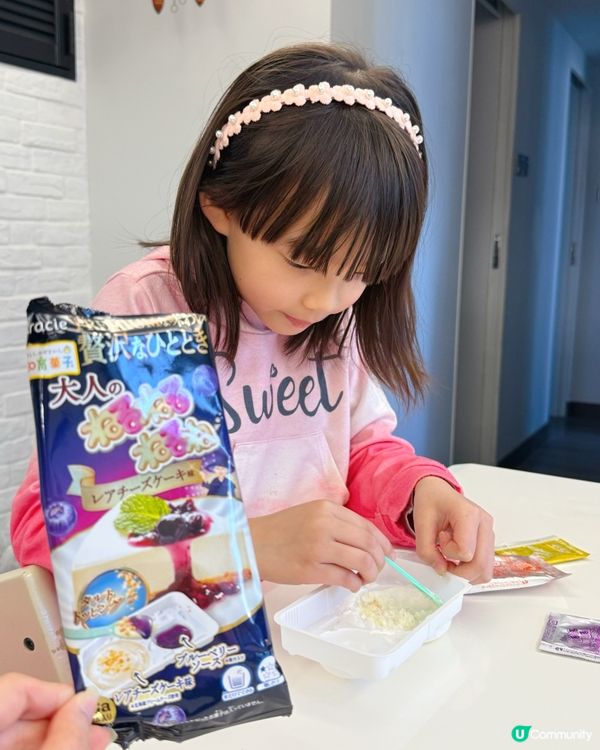 情人節甜蜜親子時光 💖 《知育菓子》DIY 糖果