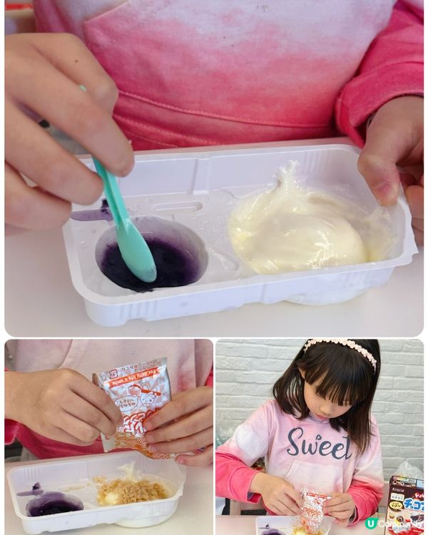 情人節甜蜜親子時光 💖 《知育菓子》DIY 糖果