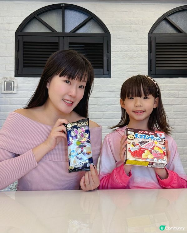 情人節甜蜜親子時光 💖 《知育菓子》DIY 糖果