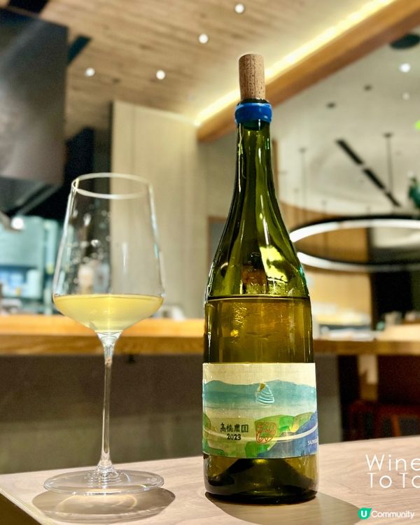 去日本餐廳點酒，Wine To Taste有好介紹