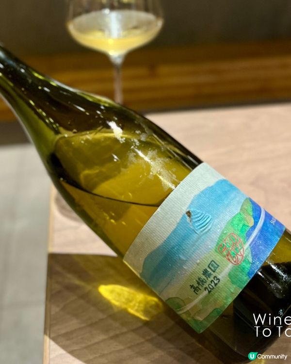 去日本餐廳點酒，Wine To Taste有好介紹
