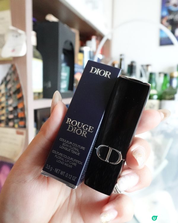 7折買Dior熱門唇膏💄💥