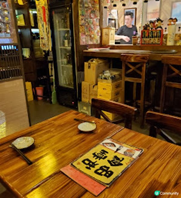 昭和食堂．灣仔日式居酒屋嘅地道驚喜