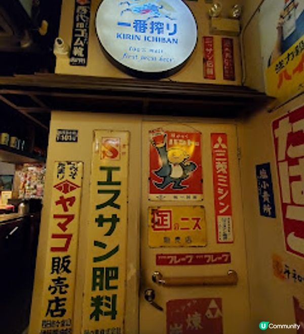 昭和食堂．灣仔日式居酒屋嘅地道驚喜