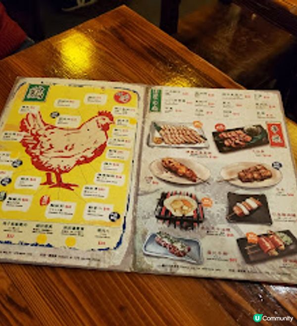 昭和食堂．灣仔日式居酒屋嘅地道驚喜