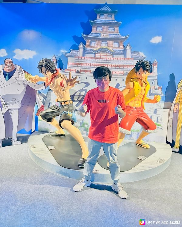 💙😍One Piece海賊王亞洲巡迥展