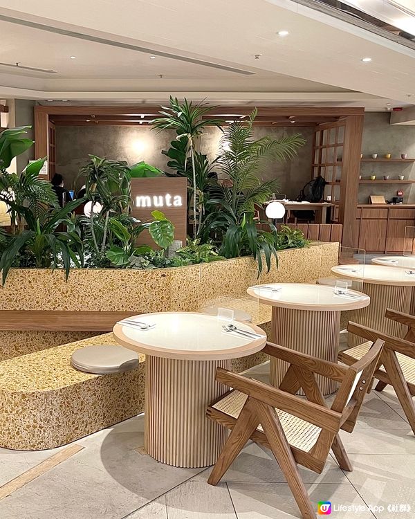 香港尖沙咀溫馨木系西日輕食餐廳-MUTA
