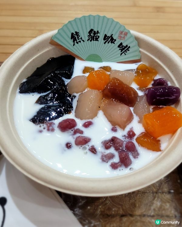 芒圓星凝：竹籃甜品好中國風！😋 豆腐花芋圓正！