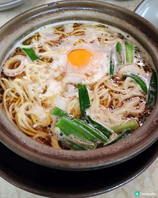 好味道😋須崎市鍋燒拉麵