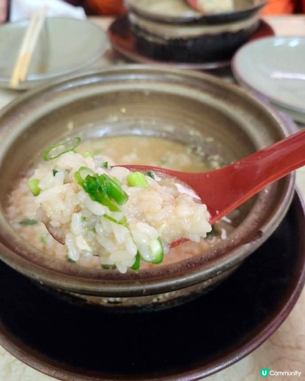 好味道😋須崎市鍋燒拉麵