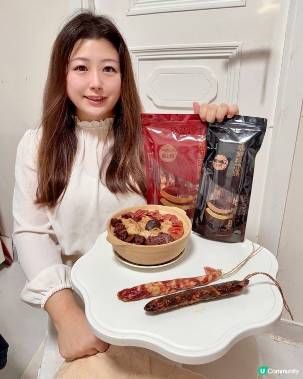 【暖笠笠臘味飯🤤！奇華臘腸正呀！】