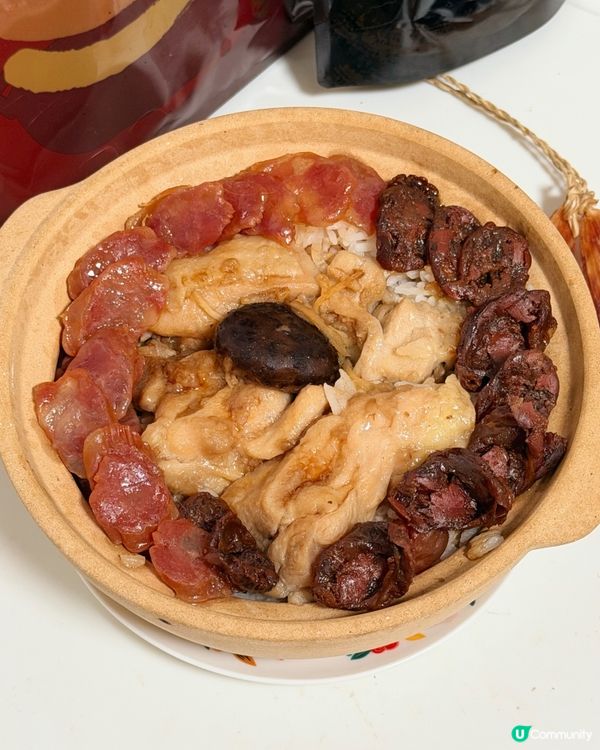 【暖笠笠臘味飯🤤！奇華臘腸正呀！】