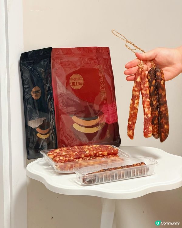 【暖笠笠臘味飯🤤！奇華臘腸正呀！】